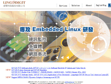 Tablet Screenshot of lingodigit.com